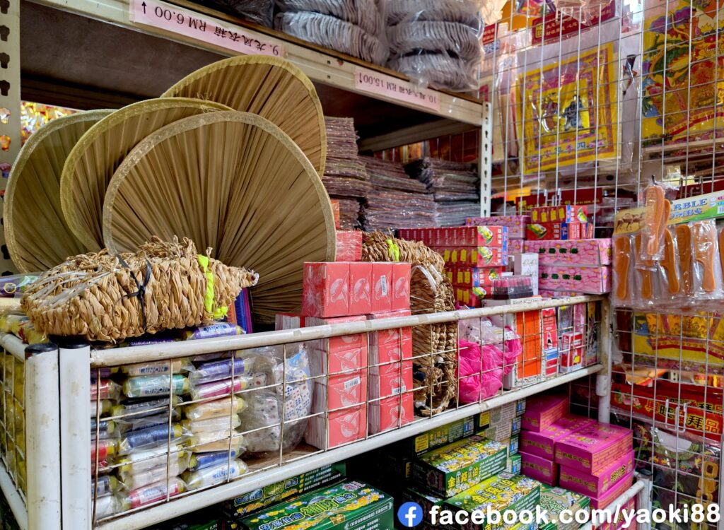 万挠曜记神料店中元节普渡用品拜路边神料