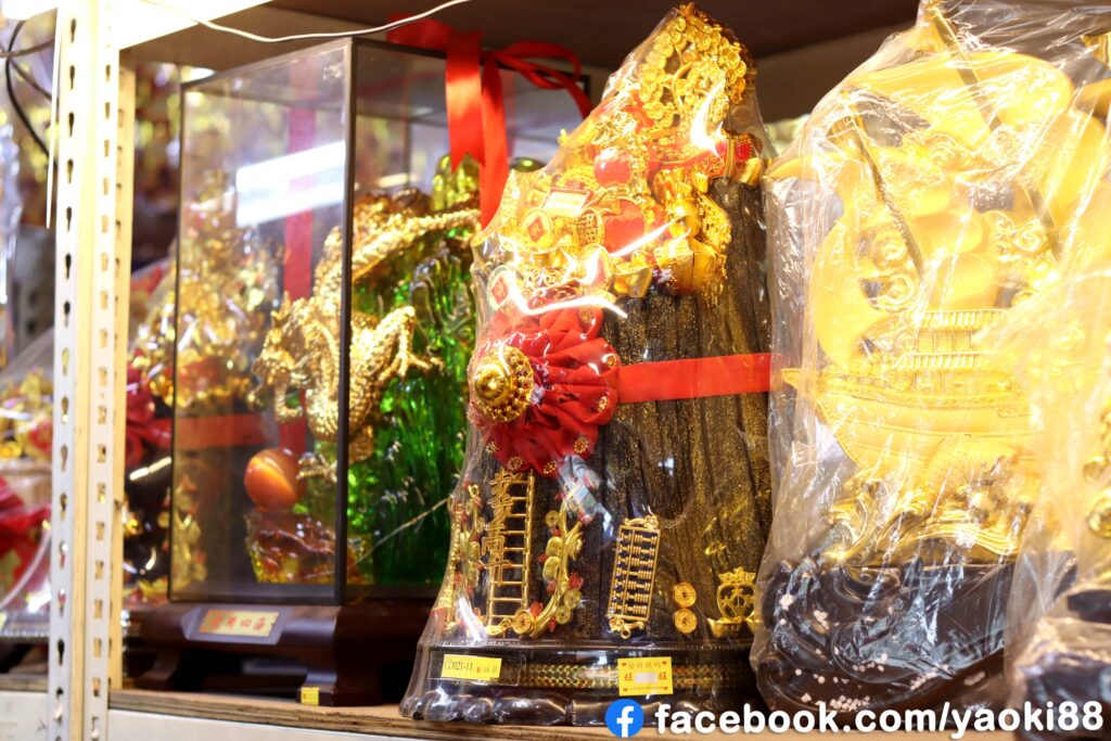 万挠曜记神料店中元节普渡用品福品