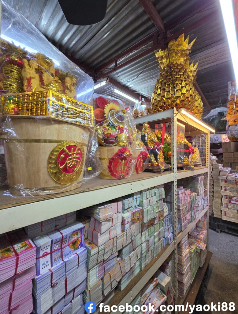 万挠曜记神料店中元节普渡用品拜路边神料