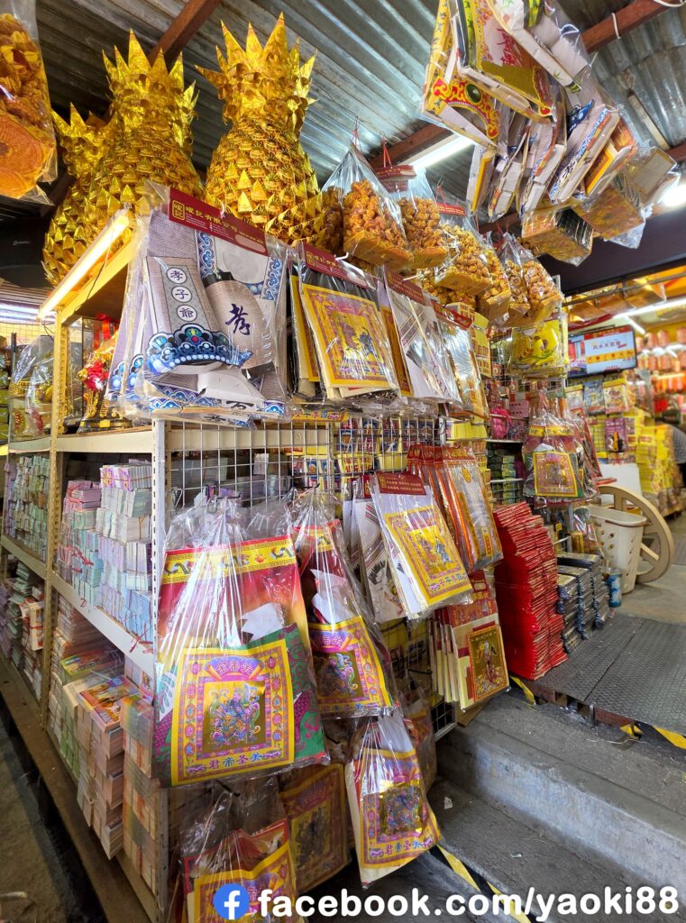 万挠曜记神料店中元节普渡用品拜路边神料